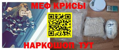 гашишное масло Будённовск