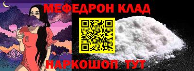 гашишное масло Будённовск