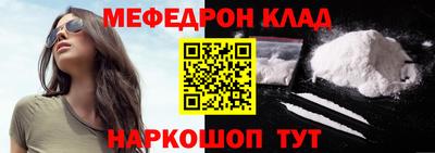 PSILOCYBIN Бузулук