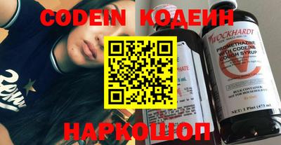 гашишное масло Будённовск