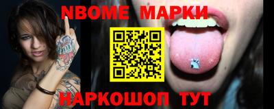 PSILOCYBIN Бузулук