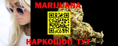 PSILOCYBIN Бузулук