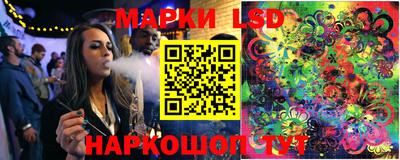 PSILOCYBIN Бузулук