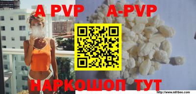 PSILOCYBIN Бузулук
