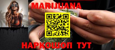 PSILOCYBIN Бузулук