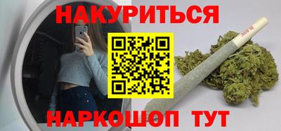 PSILOCYBIN Бузулук