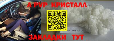 PSILOCYBIN Бузулук