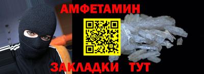 гашишное масло Будённовск