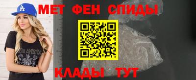PSILOCYBIN Бузулук