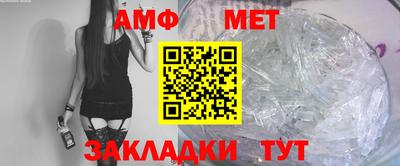 PSILOCYBIN Бузулук