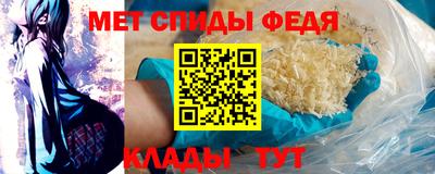 гашишное масло Будённовск
