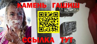 PSILOCYBIN Бузулук