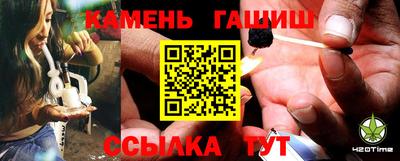 PSILOCYBIN Бузулук