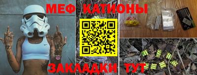 PSILOCYBIN Бузулук