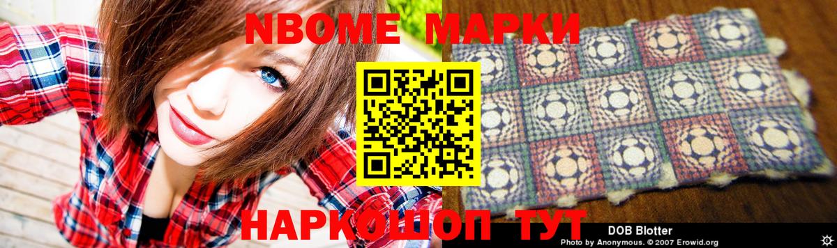 LSD-25 экстази кислота  Лсд 25 экстази  Вход с VPN  гидра   LSD-25 экстази ecstasy  Тулун 